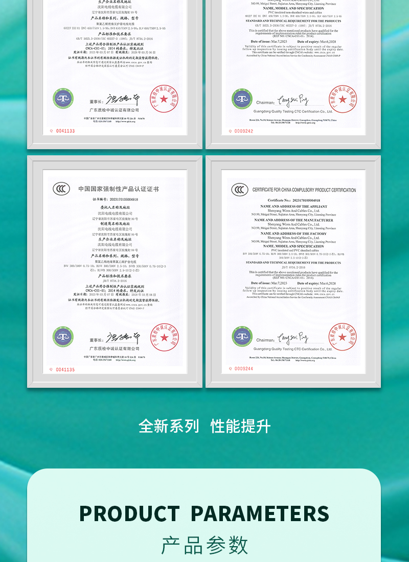 jiuyou.com - 相信品牌的力量