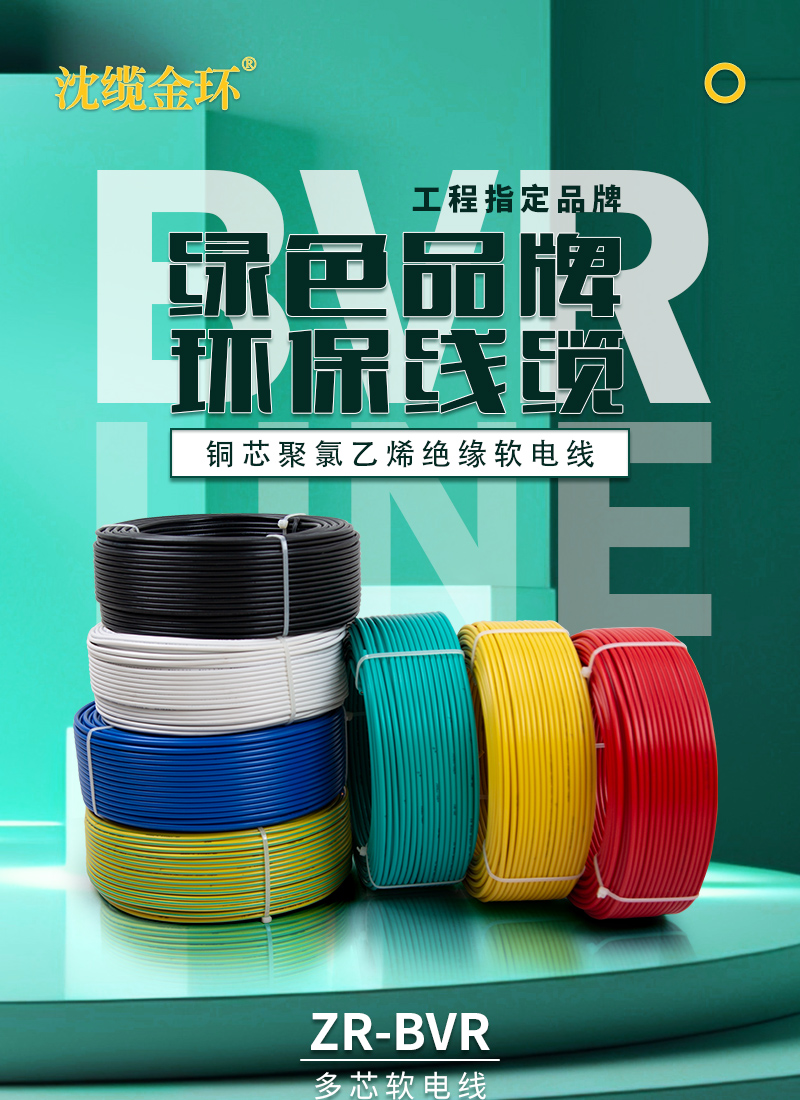 jiuyou.com - 相信品牌的力量
