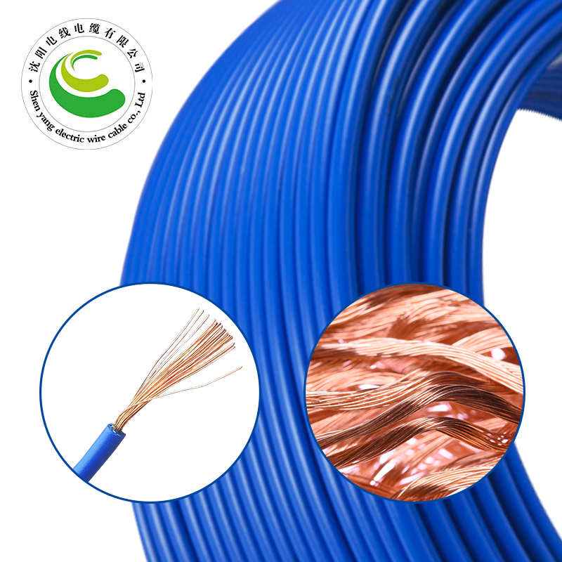 1芯 ZR-RV  0.5mm?--4mm? 铜芯聚氯乙烯绝缘衔接软jiuyou.com 阻燃塑铜软线  白色、玄色、红色、黄色、蓝色、绿色、双色