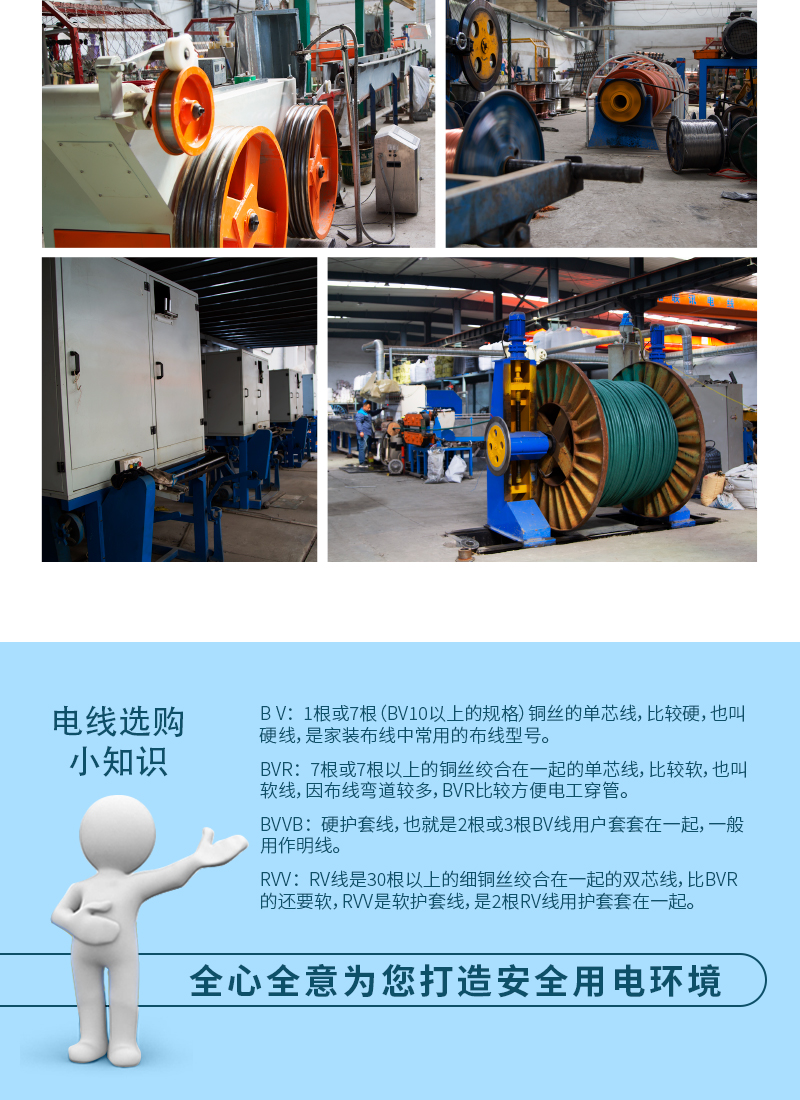 jiuyou.com - 相信品牌的力量