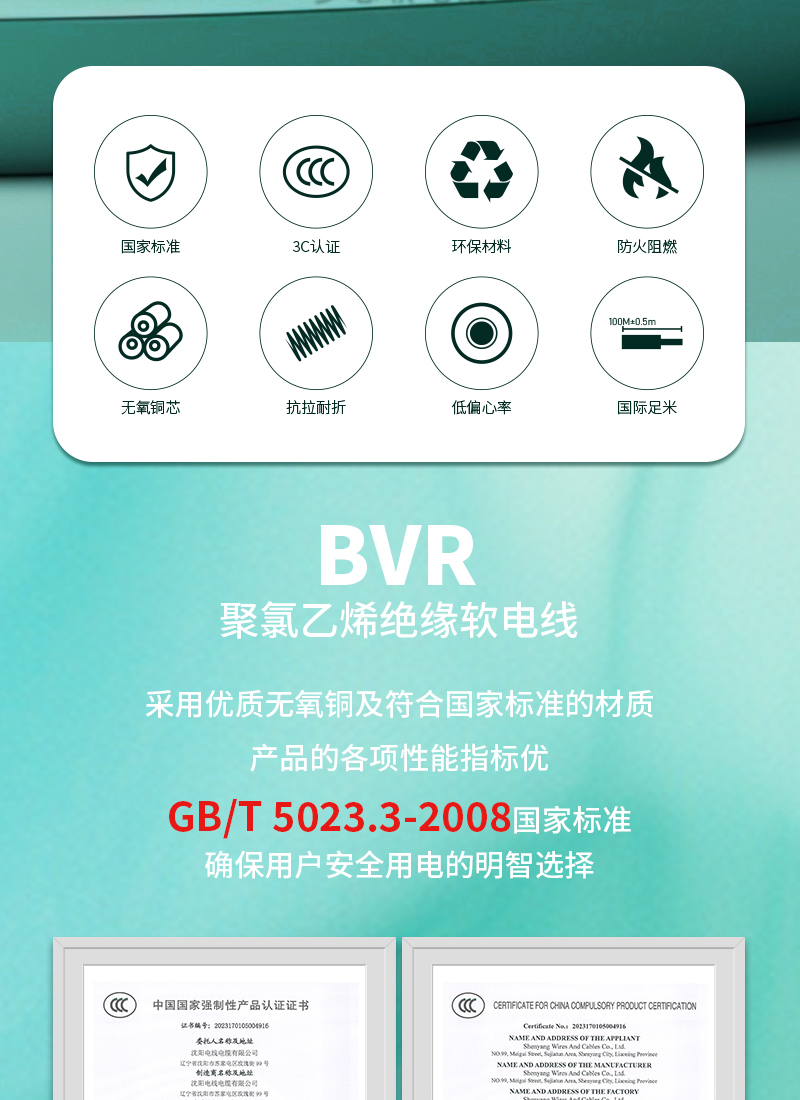 jiuyou.com - 相信品牌的力量