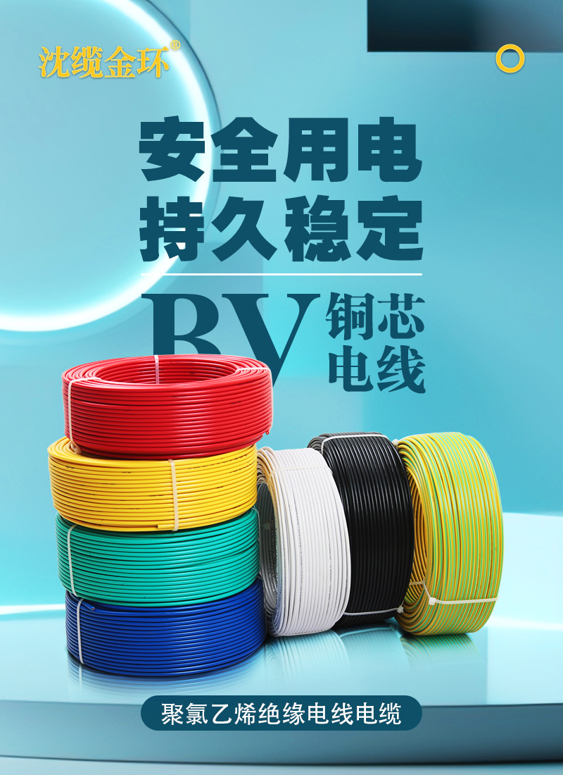 jiuyou.com - 相信品牌的力量