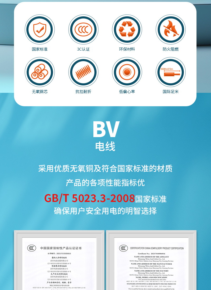 jiuyou.com - 相信品牌的力量