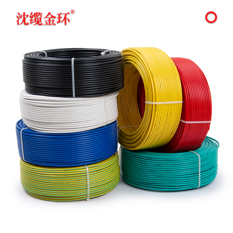 沈缆金环 1芯（多根）ZR-BVR 1.0mm?-6mm?  铜芯聚氯乙烯绝缘软电线 白色、玄色、红色、黄色、蓝色、绿色、双色