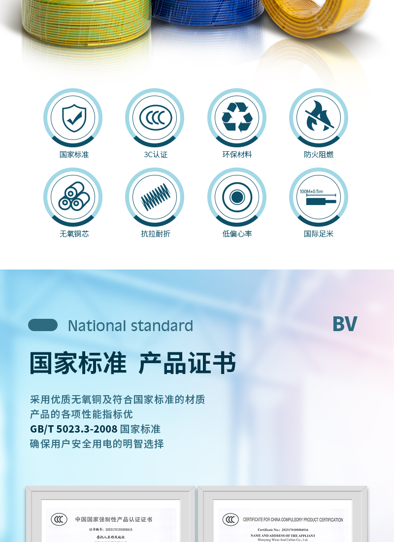 jiuyou.com - 相信品牌的力量