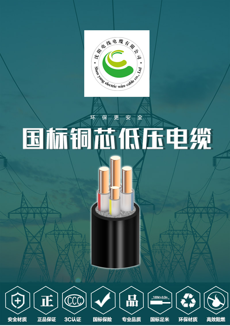 jiuyou.com - 相信品牌的力量