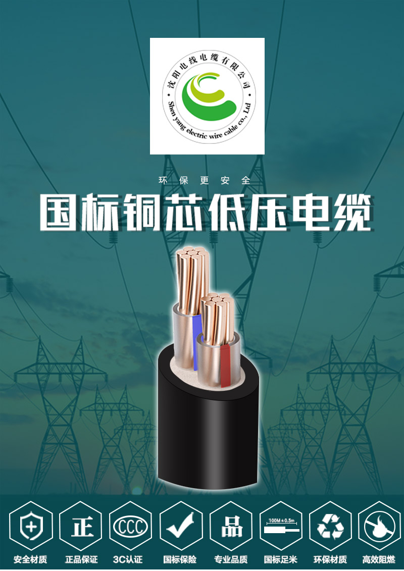 jiuyou.com - 相信品牌的力量