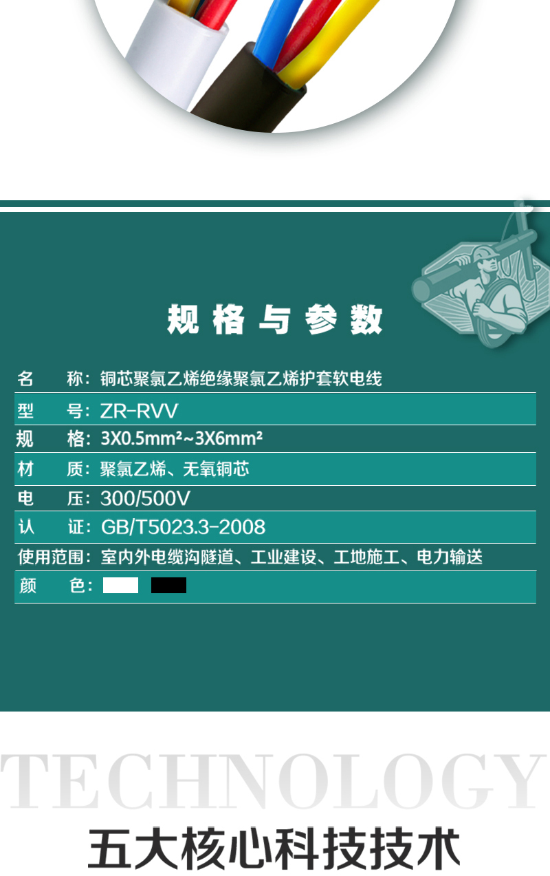 jiuyou.com - 相信品牌的力量