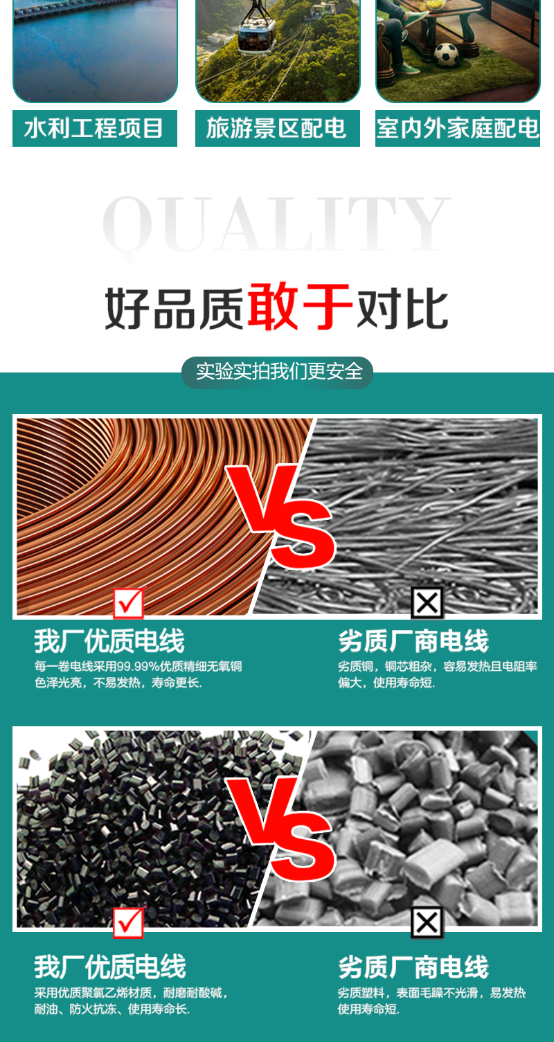 jiuyou.com - 相信品牌的力量