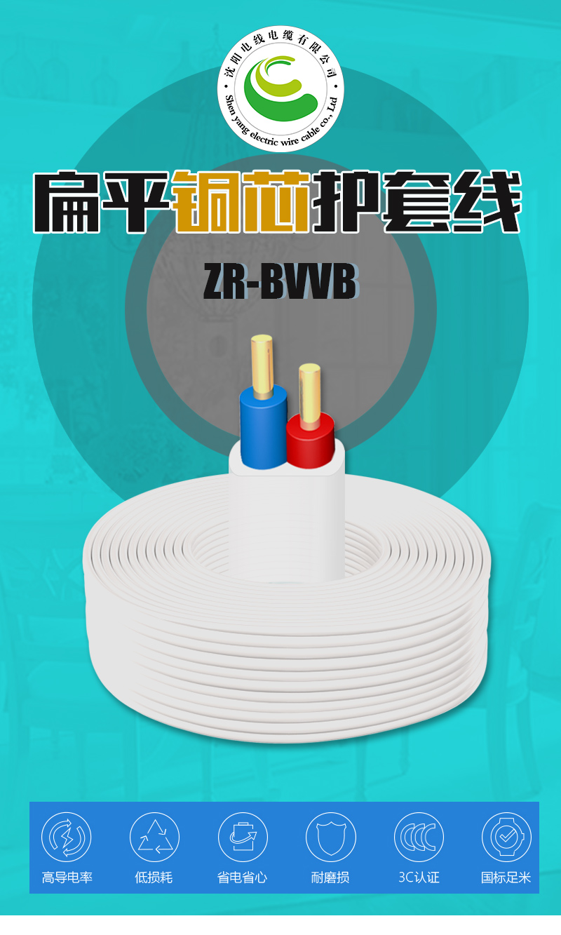 jiuyou.com - 相信品牌的力量