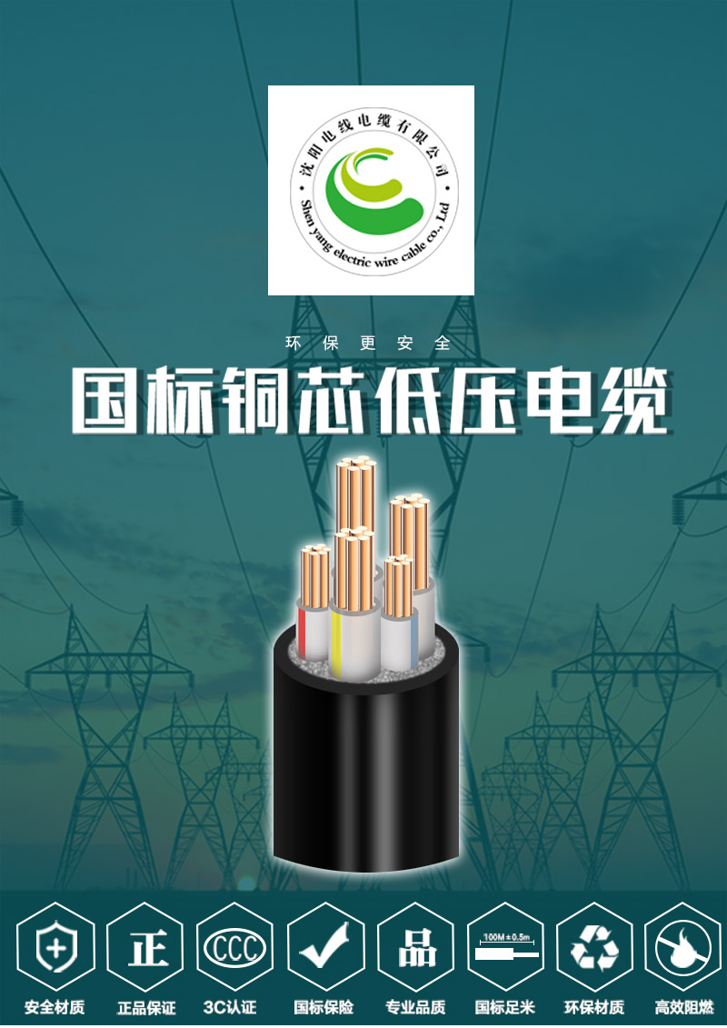 jiuyou.com - 相信品牌的力量