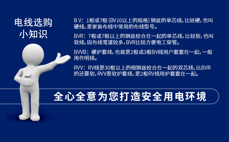 jiuyou.com - 相信品牌的力量