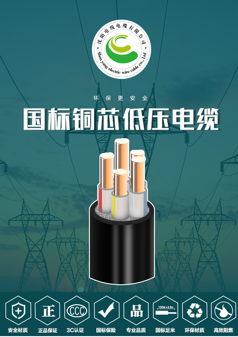 jiuyou.com - 相信品牌的力量