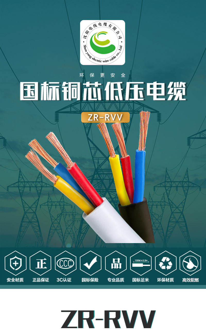 jiuyou.com - 相信品牌的力量