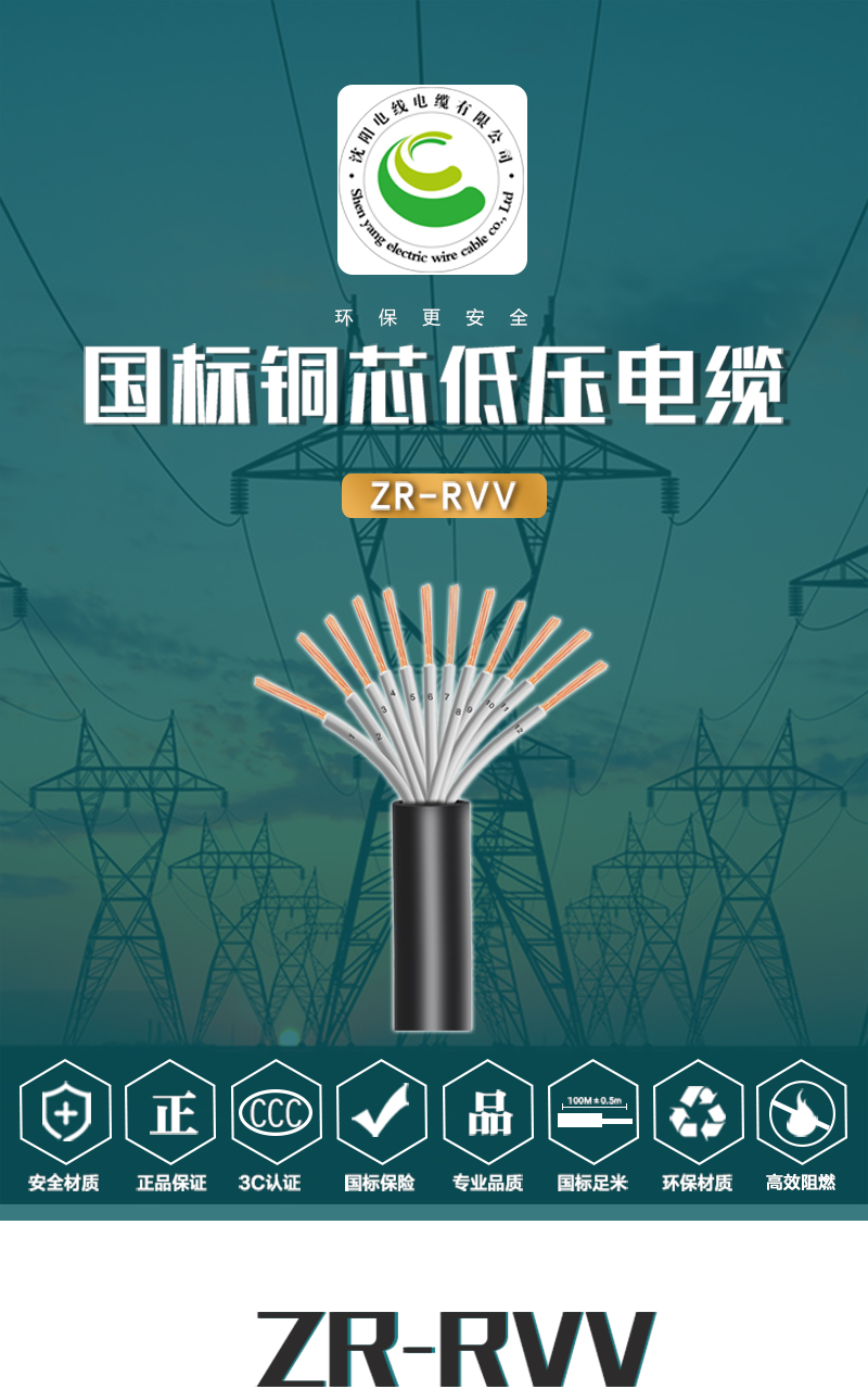 jiuyou.com - 相信品牌的力量