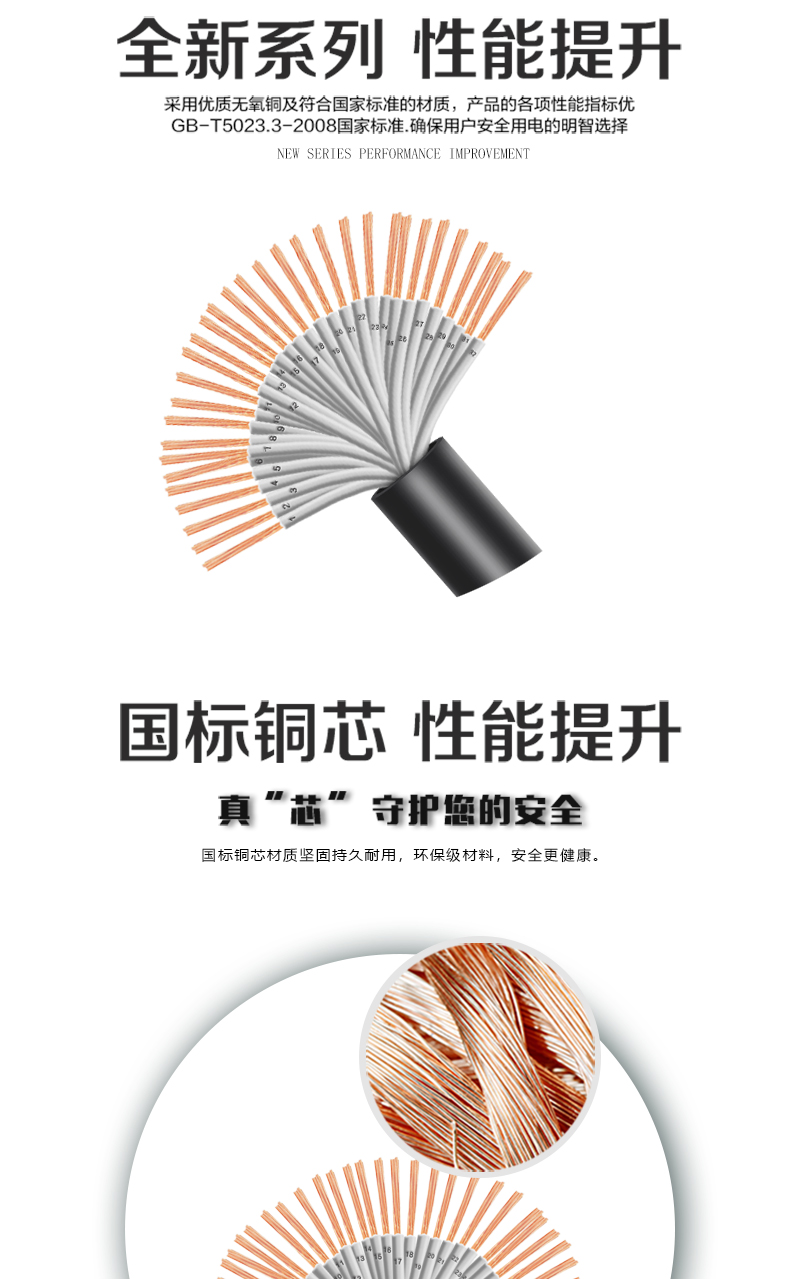 jiuyou.com - 相信品牌的力量