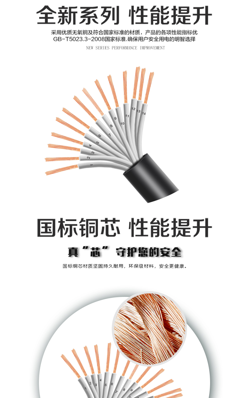 jiuyou.com - 相信品牌的力量