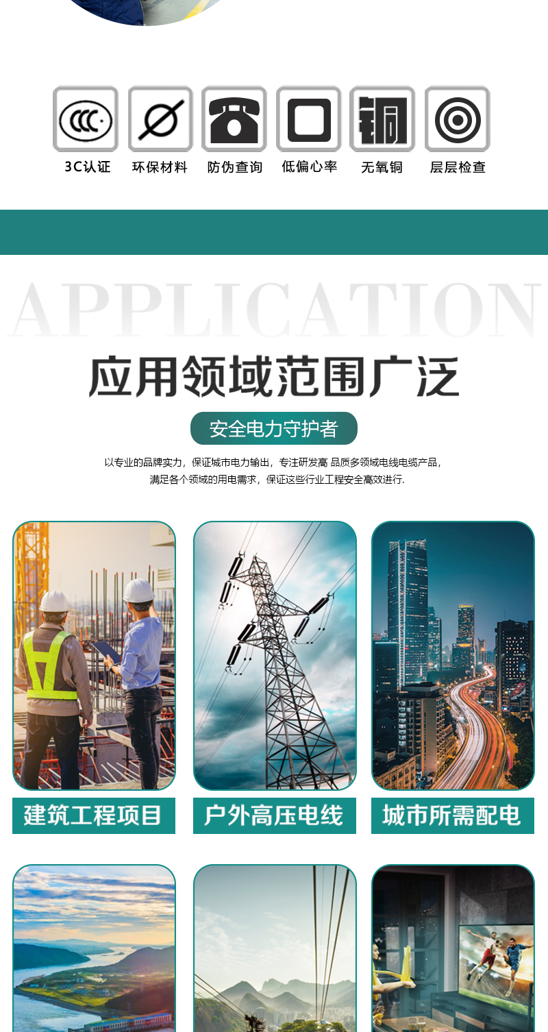 jiuyou.com - 相信品牌的力量