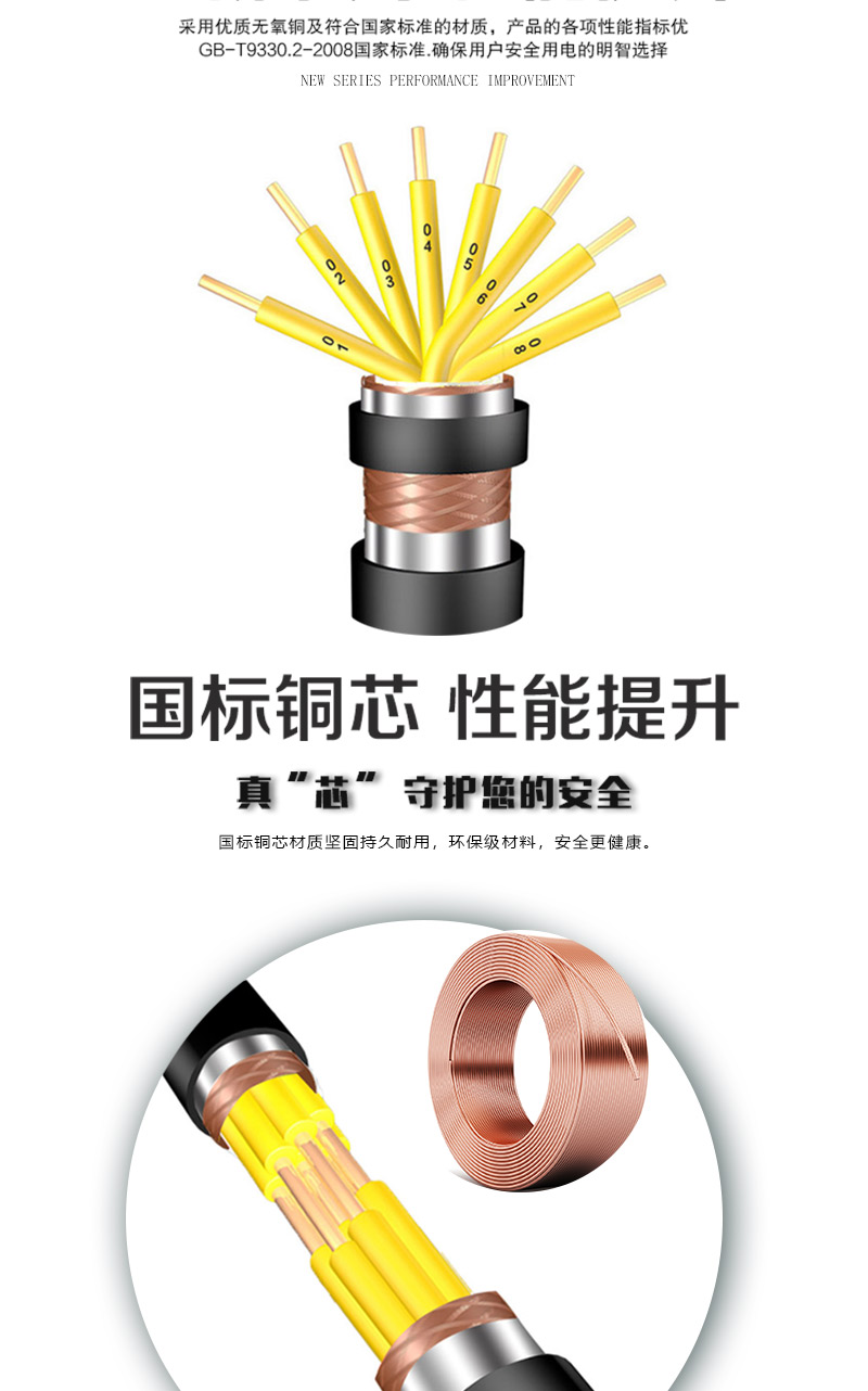 jiuyou.com - 相信品牌的力量