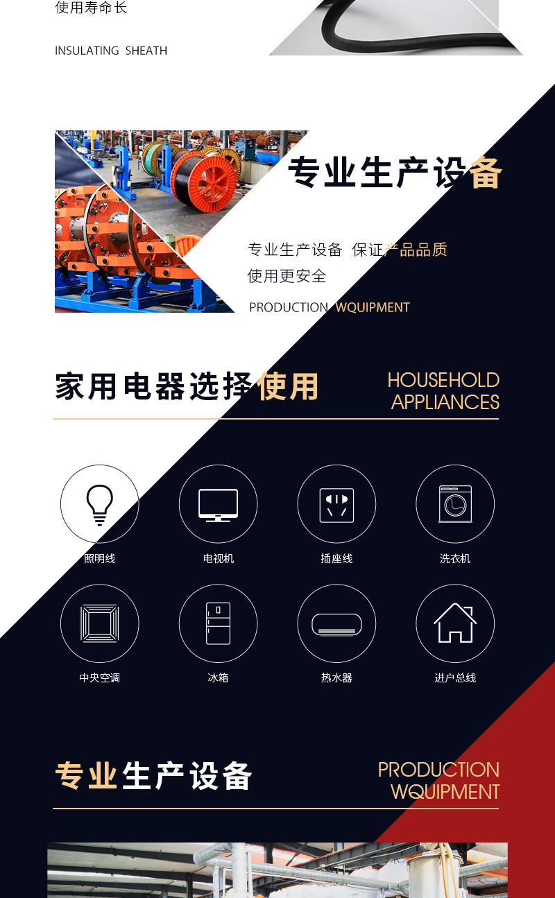 jiuyou.com - 相信品牌的力量