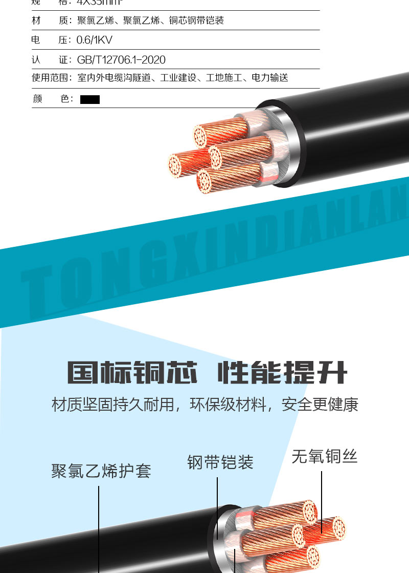 jiuyou.com - 相信品牌的力量