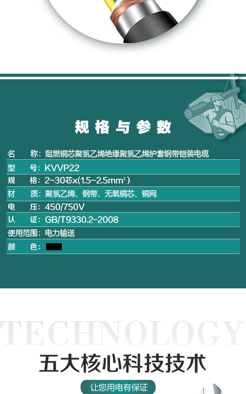 jiuyou.com - 相信品牌的力量