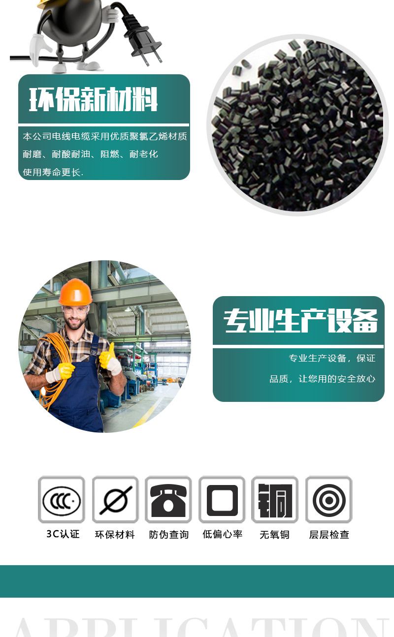 jiuyou.com - 相信品牌的力量