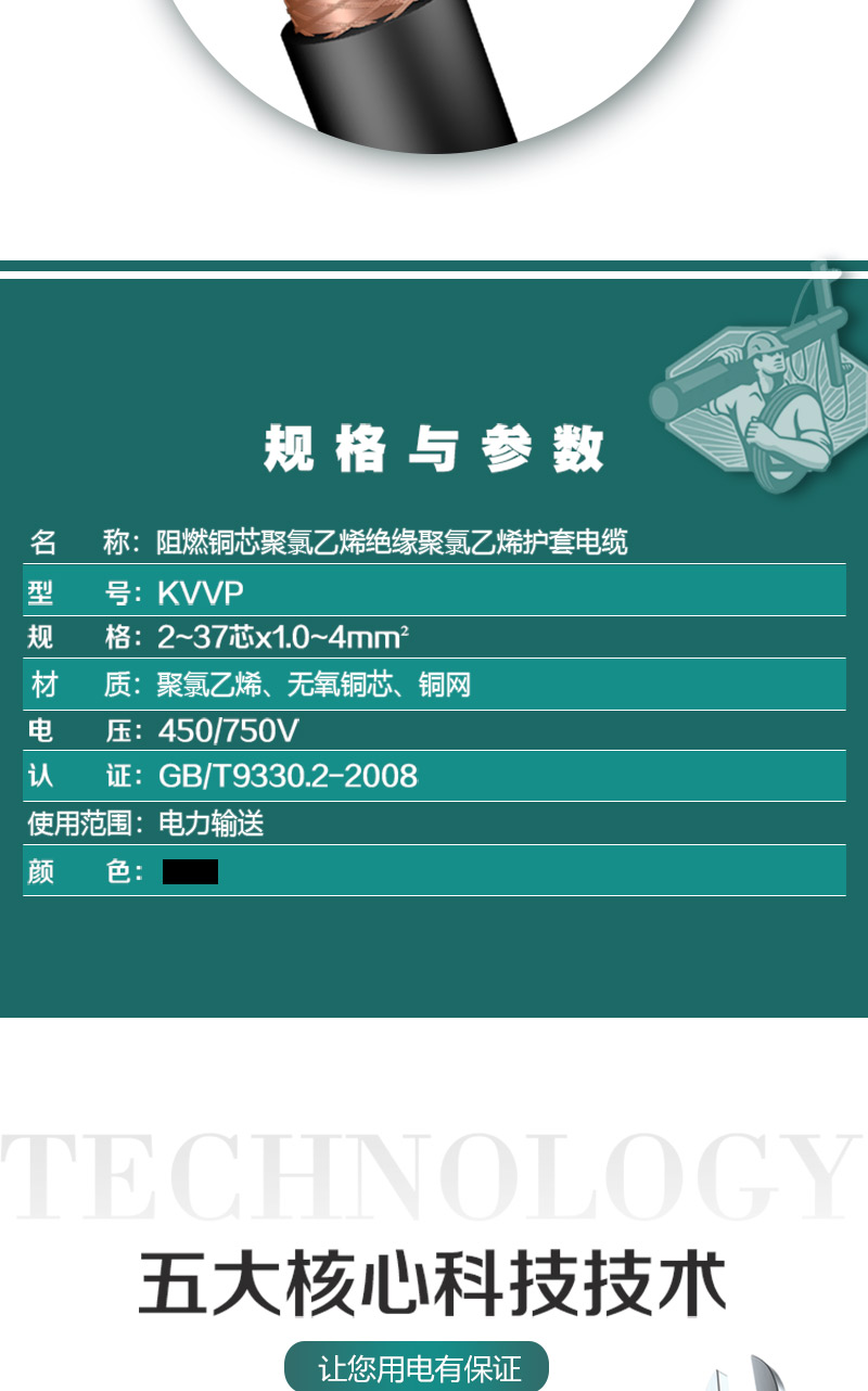 jiuyou.com - 相信品牌的力量