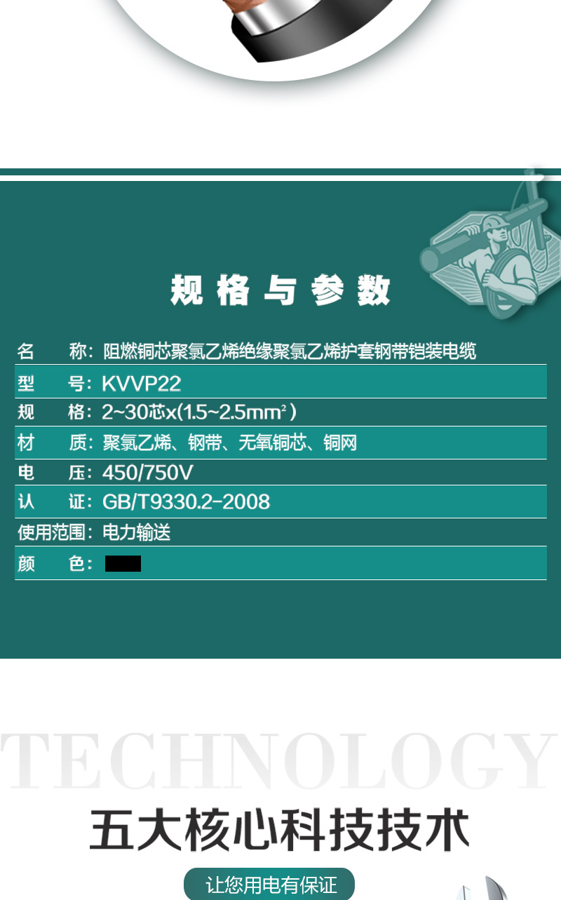 jiuyou.com - 相信品牌的力量