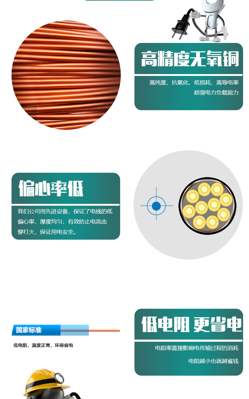 jiuyou.com - 相信品牌的力量