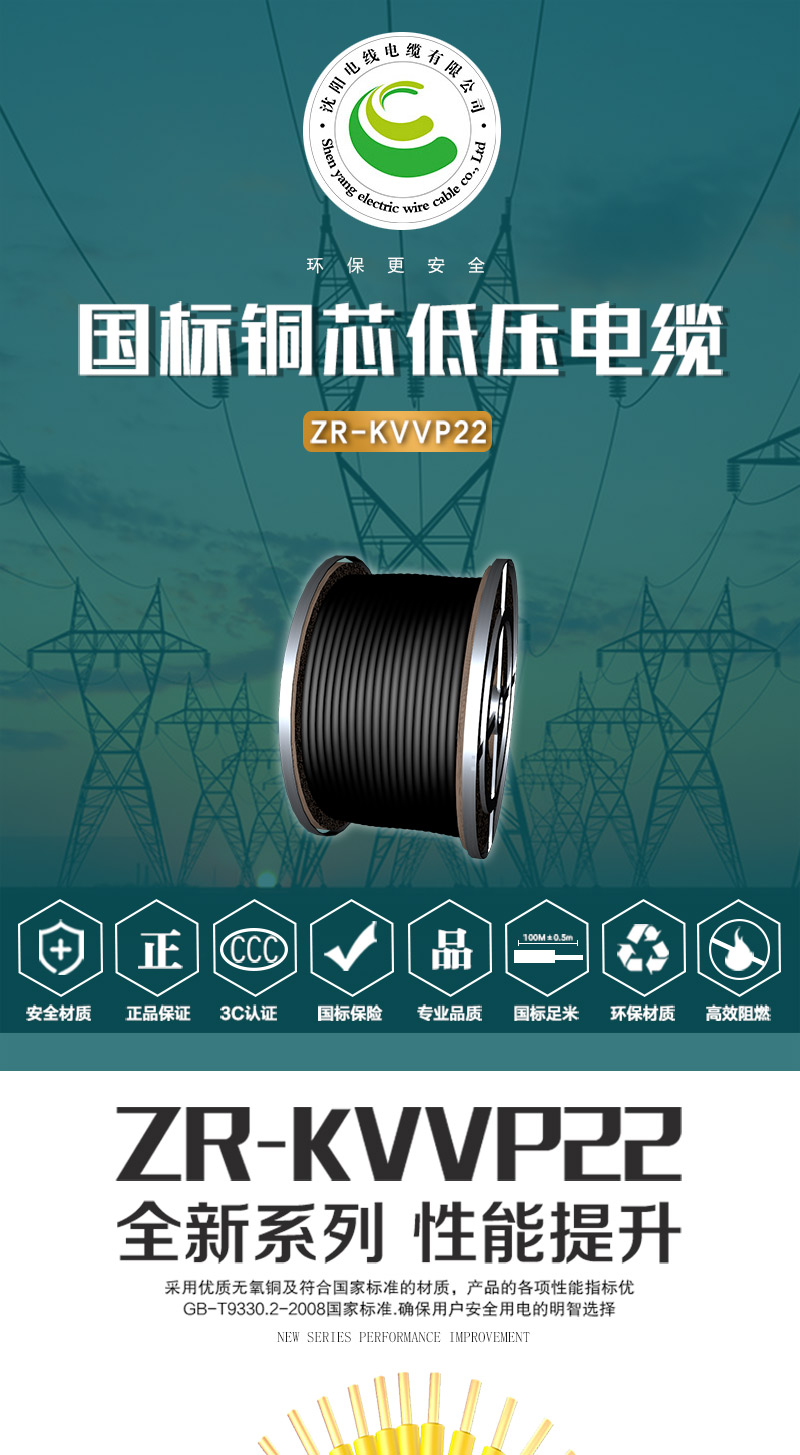 jiuyou.com - 相信品牌的力量