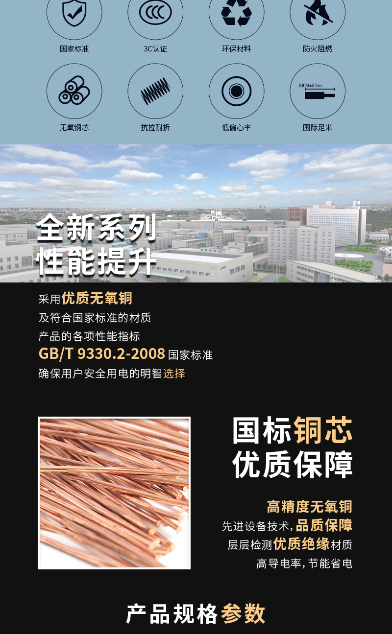 jiuyou.com - 相信品牌的力量