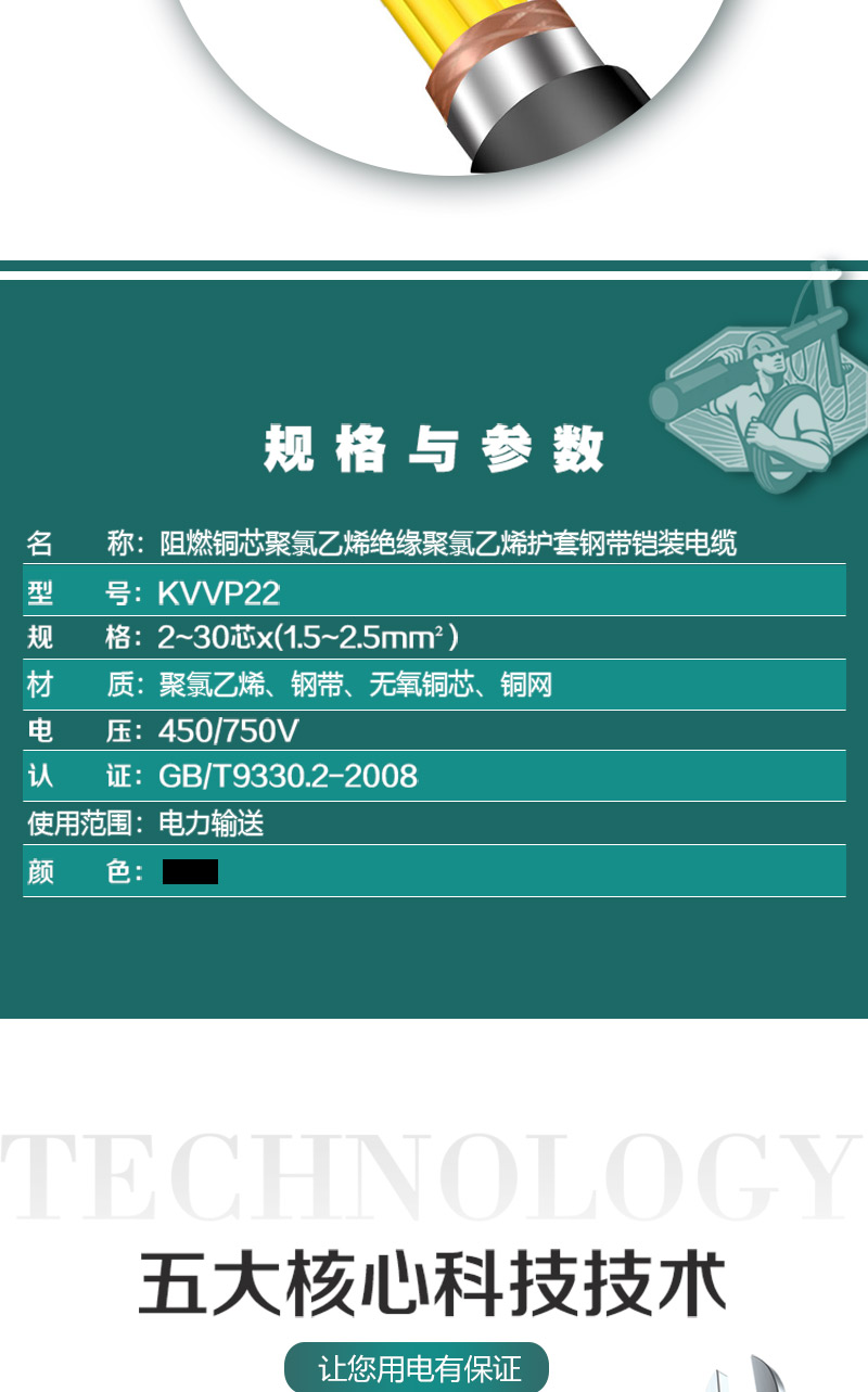 jiuyou.com - 相信品牌的力量