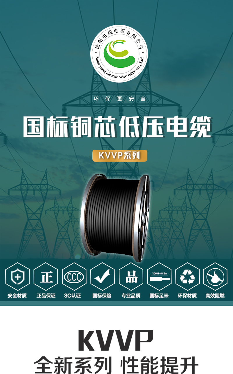 jiuyou.com - 相信品牌的力量