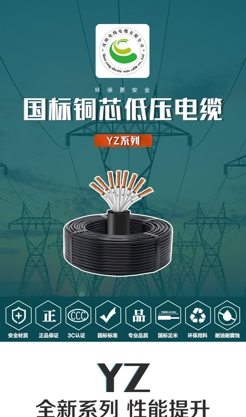 jiuyou.com - 相信品牌的力量