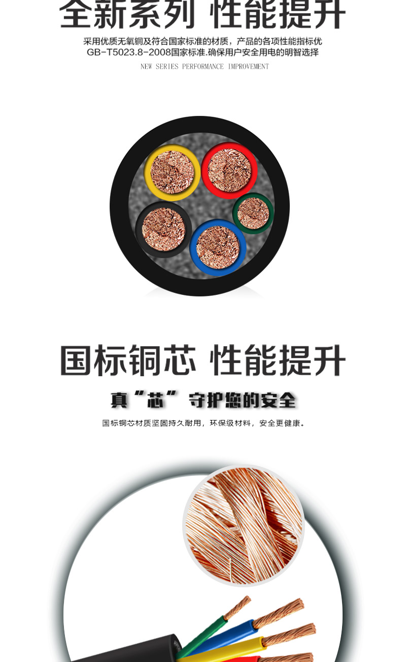 jiuyou.com - 相信品牌的力量