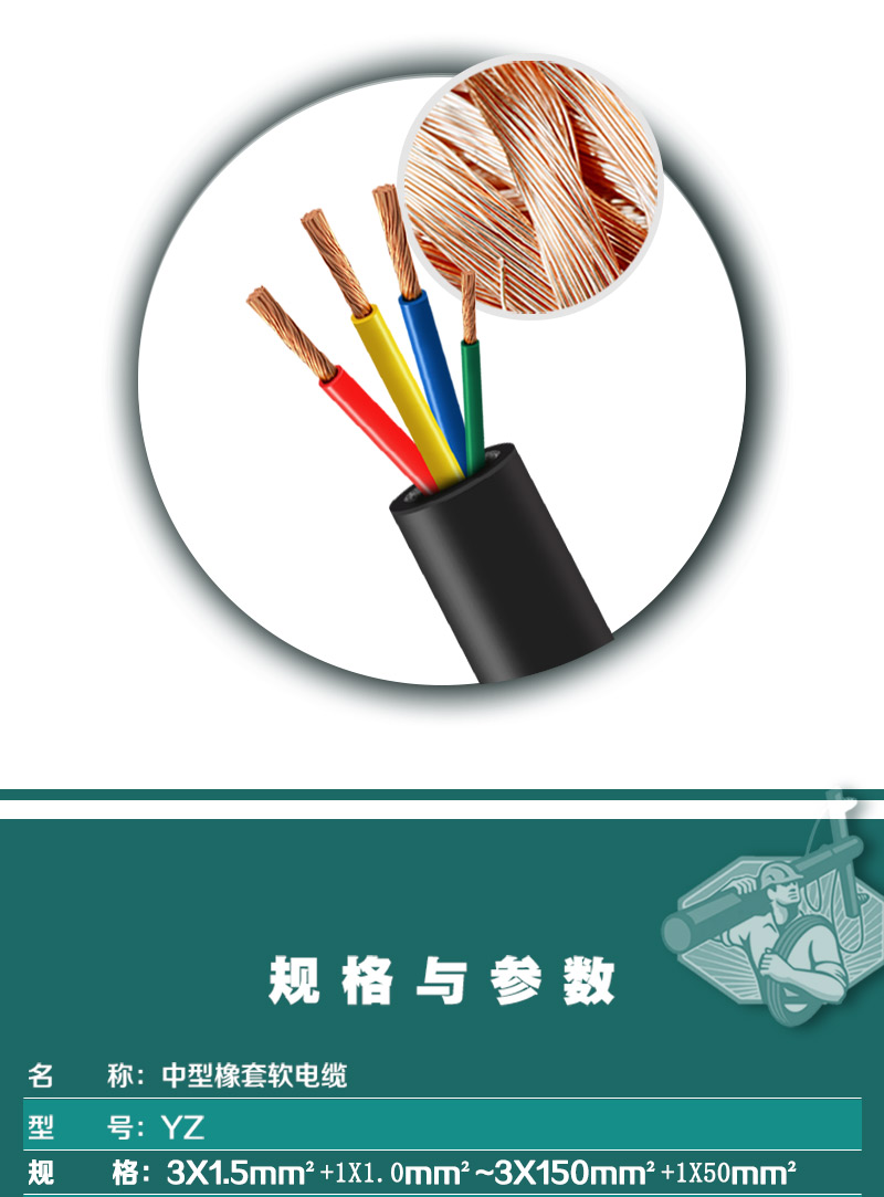 jiuyou.com - 相信品牌的力量