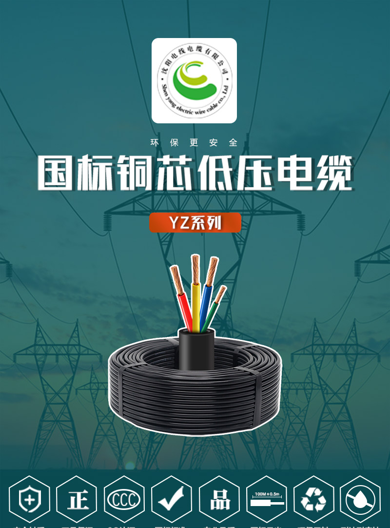 jiuyou.com - 相信品牌的力量