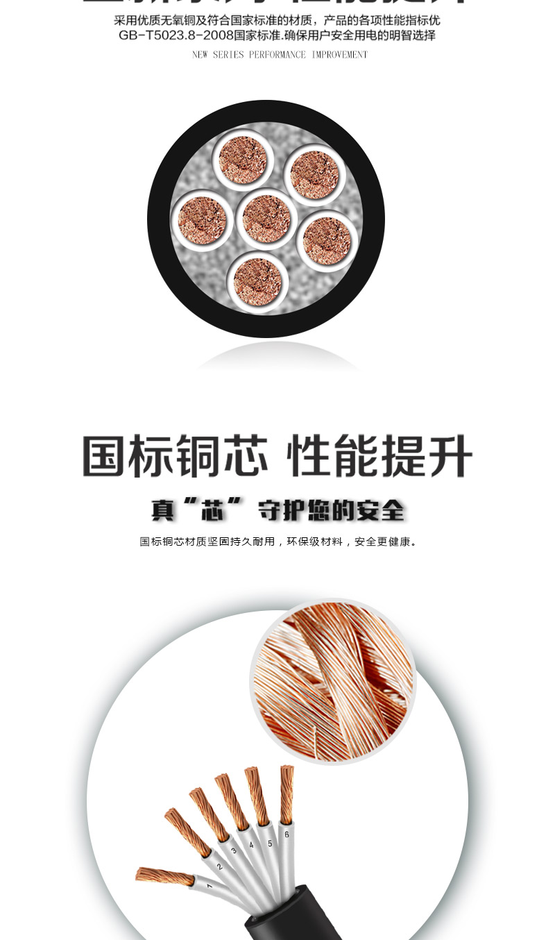 jiuyou.com - 相信品牌的力量