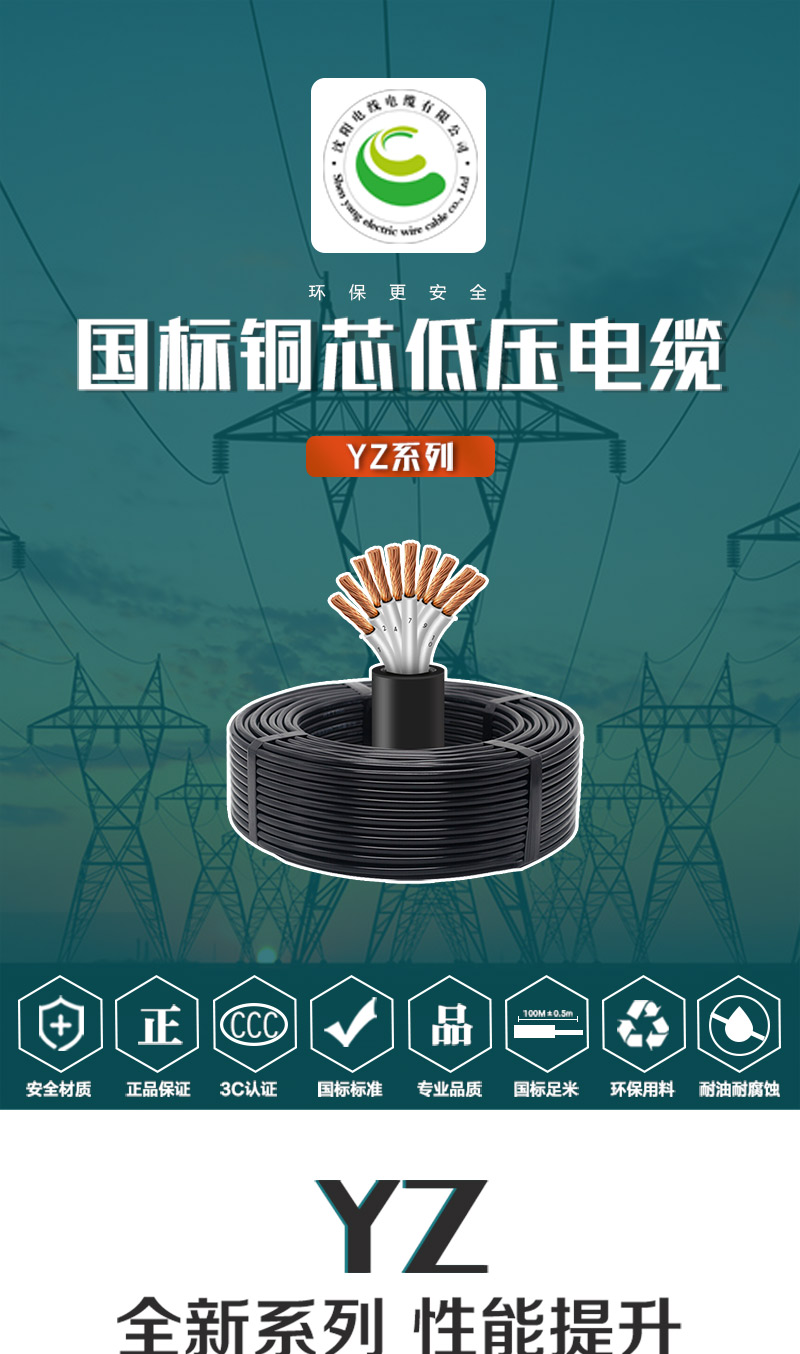 jiuyou.com - 相信品牌的力量
