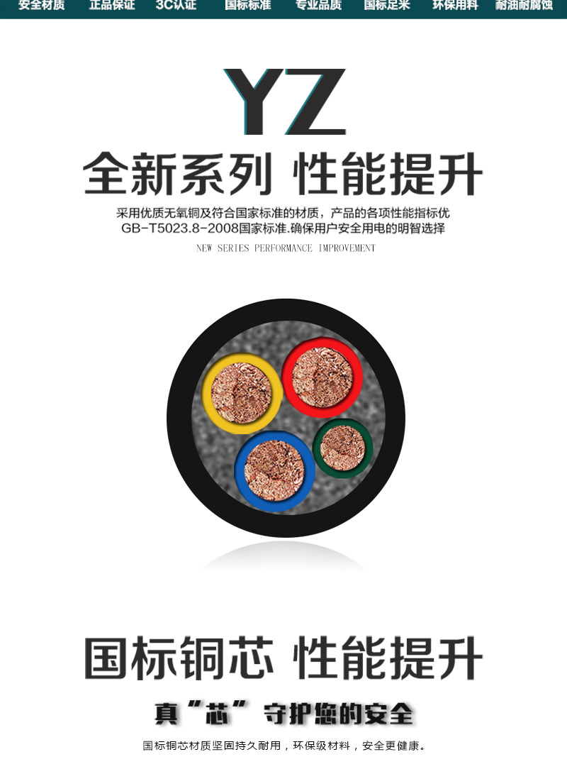 jiuyou.com - 相信品牌的力量