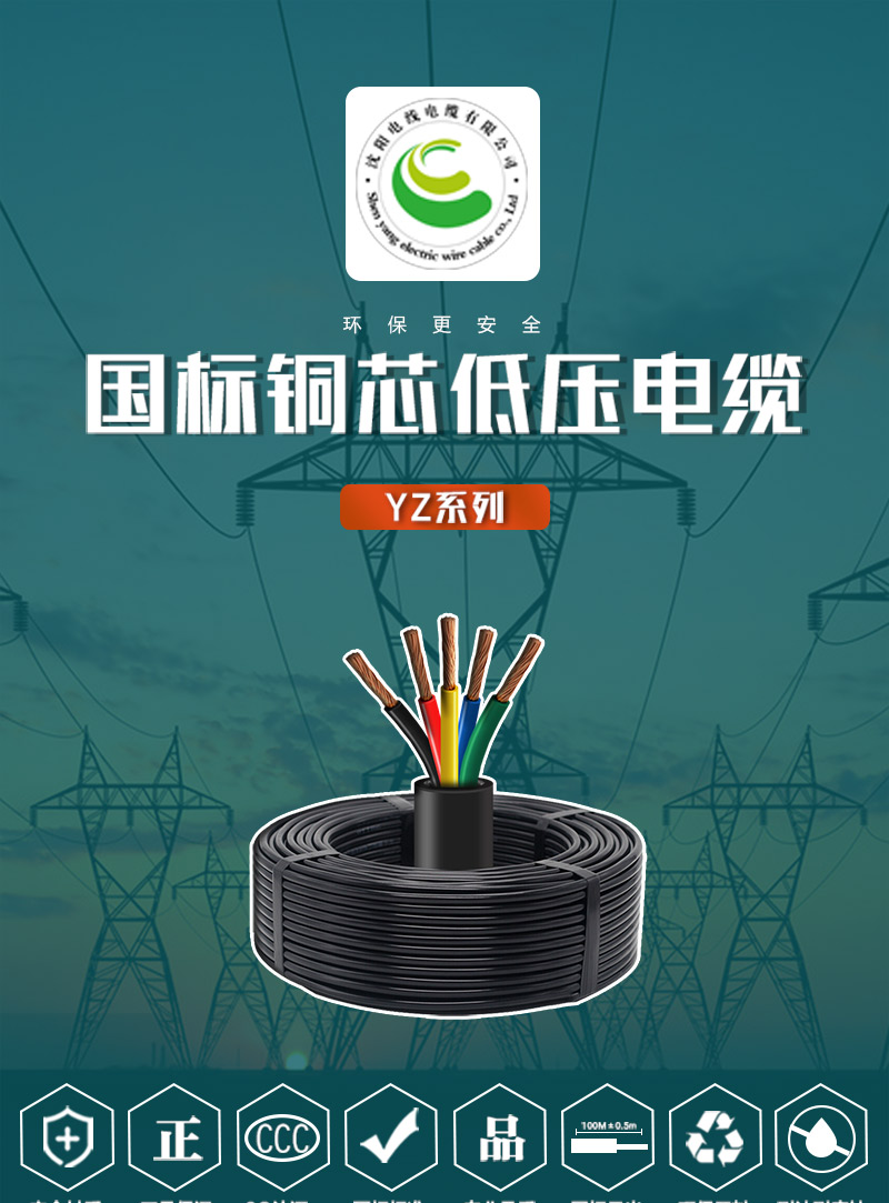 jiuyou.com - 相信品牌的力量