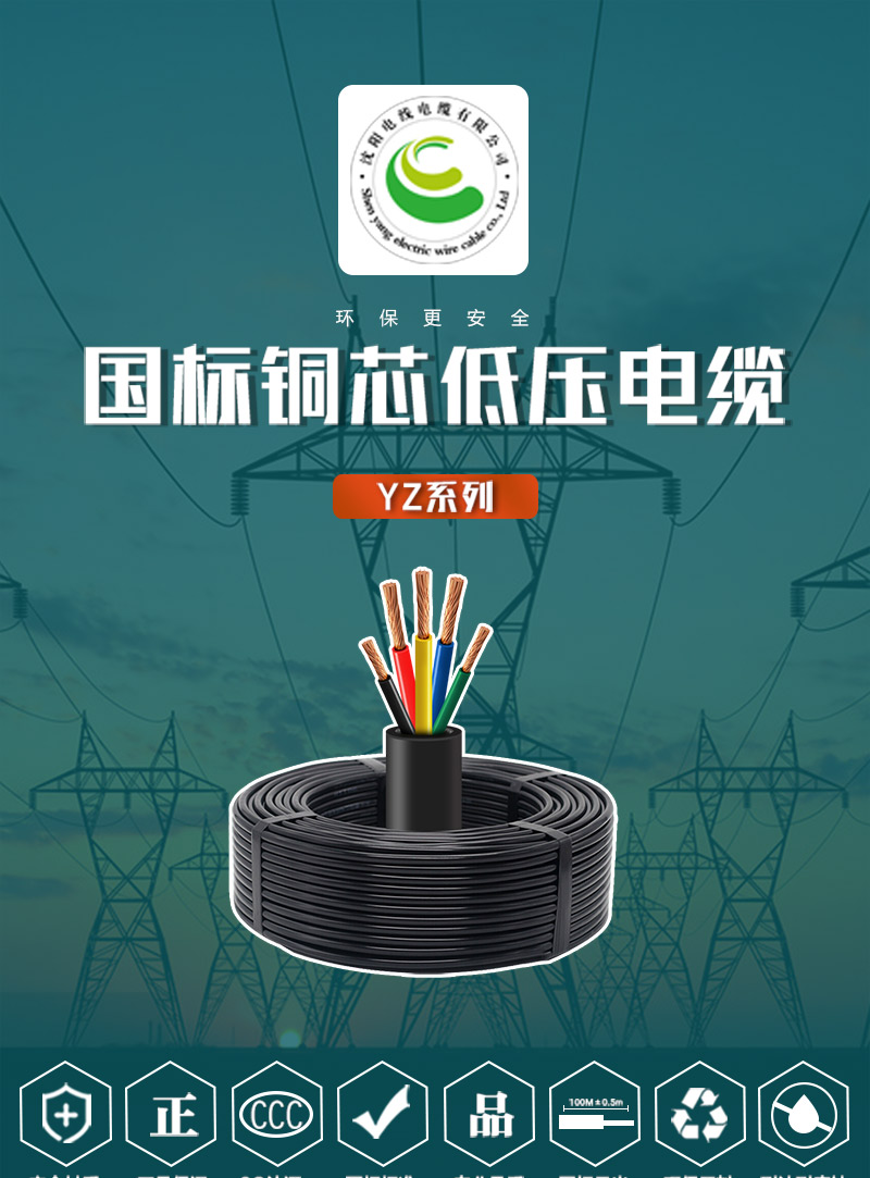 jiuyou.com - 相信品牌的力量