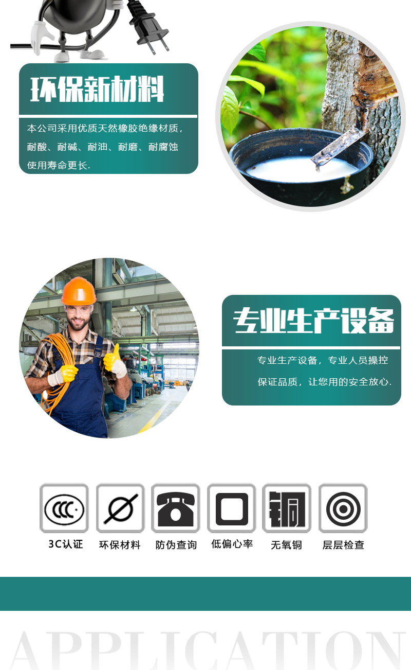 jiuyou.com - 相信品牌的力量