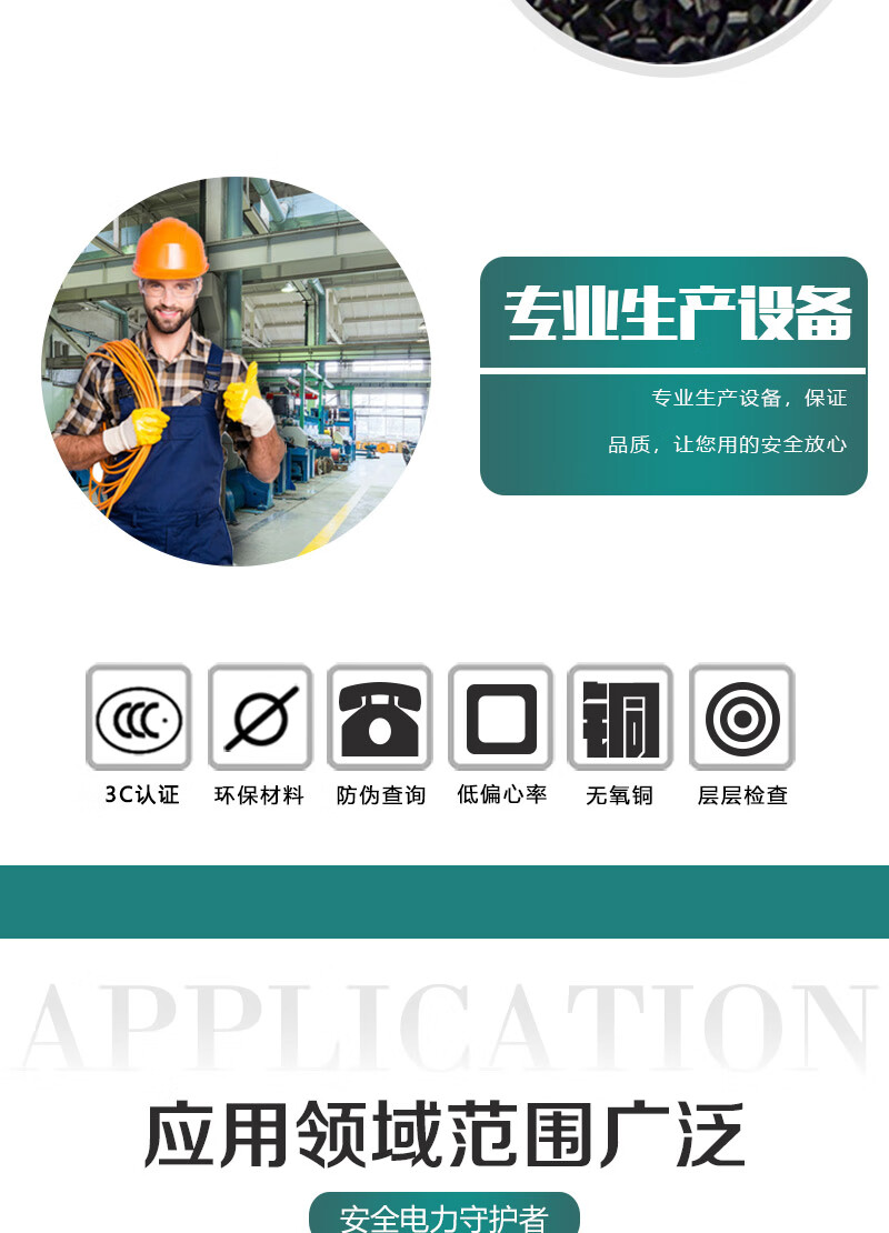 jiuyou.com - 相信品牌的力量