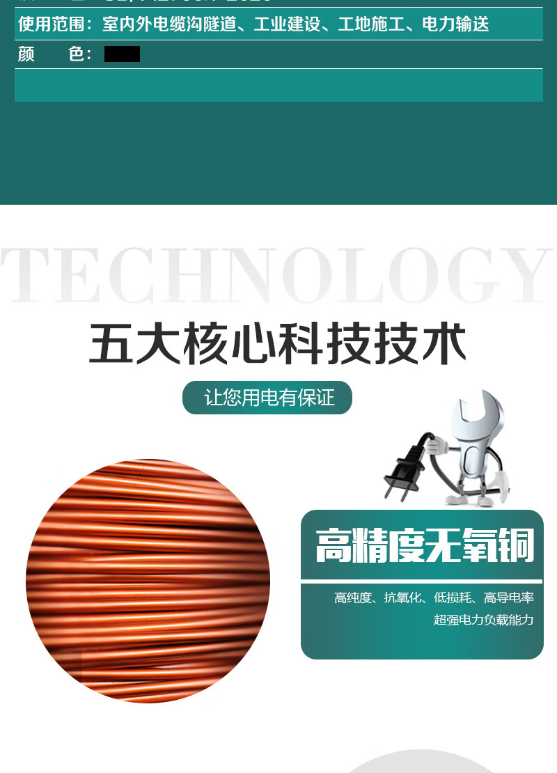 jiuyou.com - 相信品牌的力量