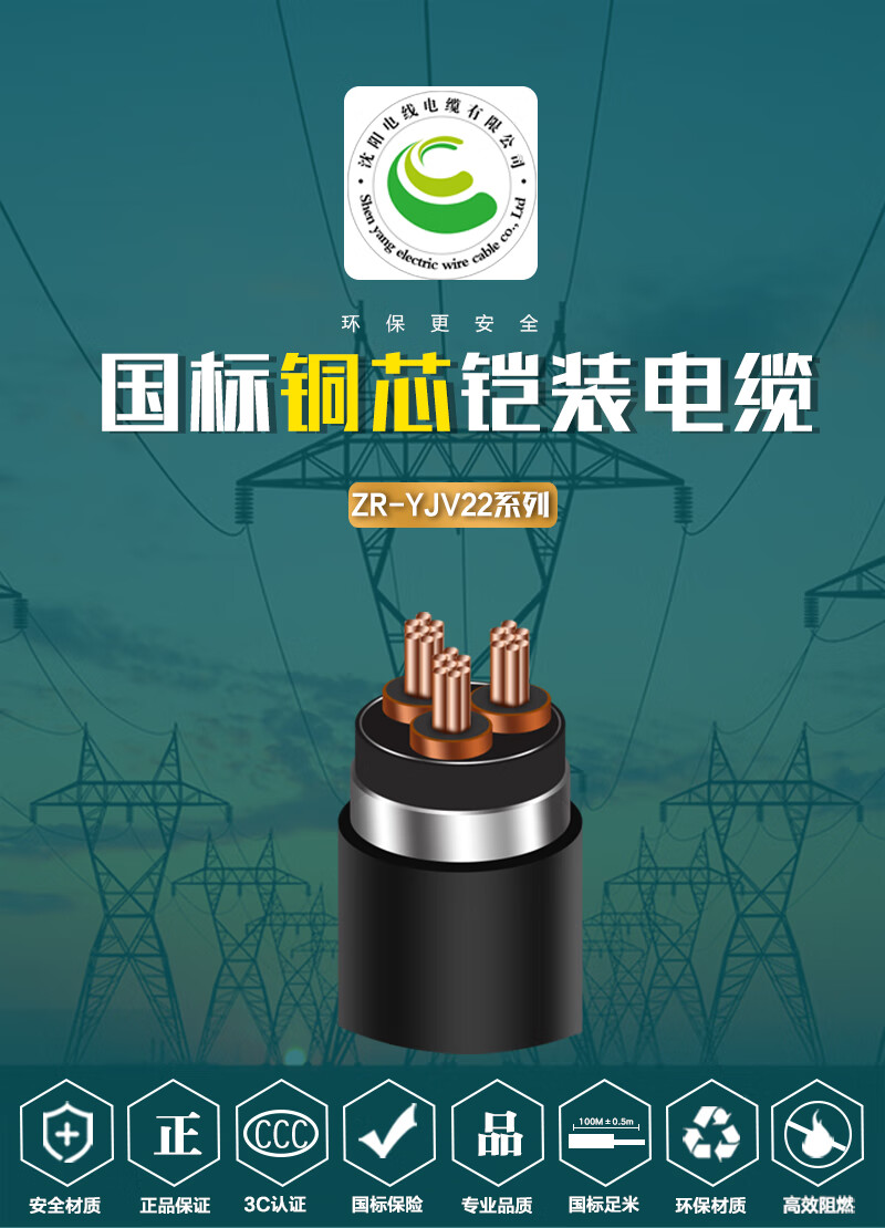 jiuyou.com - 相信品牌的力量
