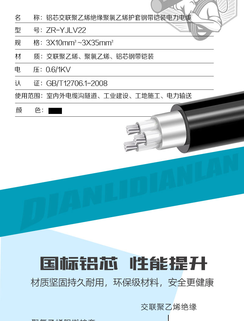 jiuyou.com - 相信品牌的力量