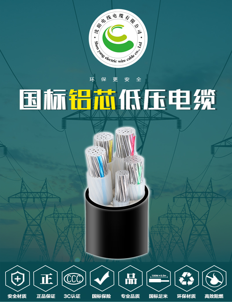 jiuyou.com - 相信品牌的力量
