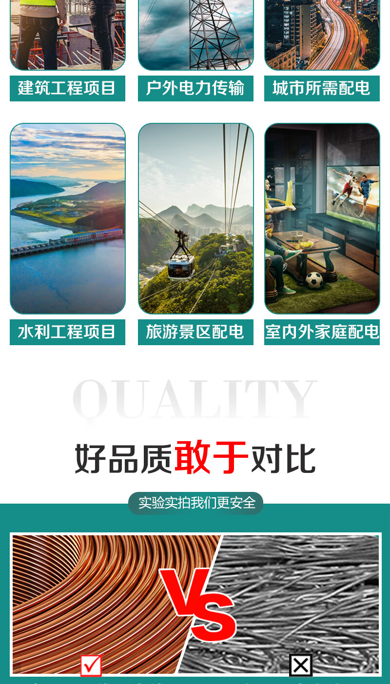 jiuyou.com - 相信品牌的力量